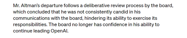 CEO 突然出局 OpenAI走向出现重大变数