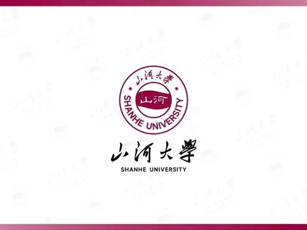 自筹30亿元建“山河大学”引热议！代表建议：高校招生适度向人口大省倾斜